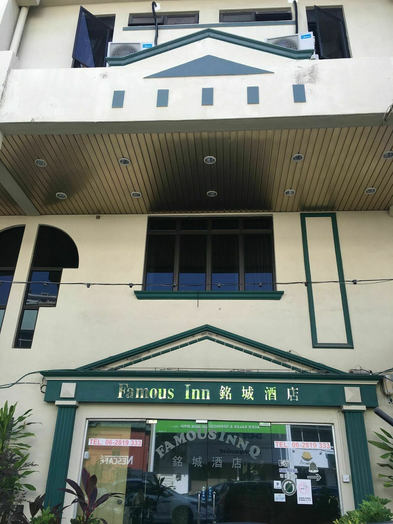 Oyo 764 Hotel Famous Inn Malacca Buitenkant foto